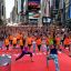 Several hundred yogis practice yoga during the 13th annual Solstice in Times Square event, Sunday, June 21, 2015, in New York. The event drew several thousand people to mark the summer solstice.